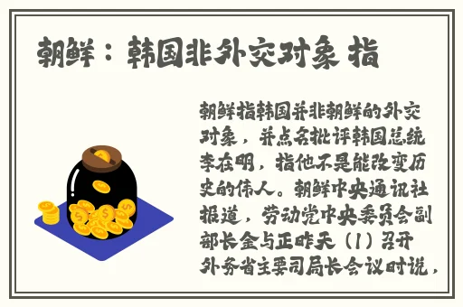 丰满多**大**xxxHD